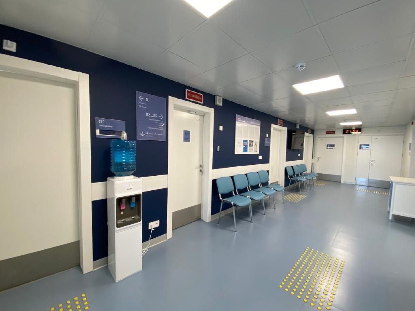 мы рядом, медицина, международный форум, егорьевская больница, Красногорск, Егорьевск, медицина, Бокерия