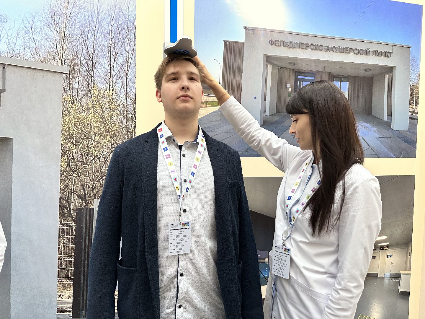 мы рядом, медицина, международный форум, егорьевская больница, Красногорск, Егорьевск, медицина, Бокерия