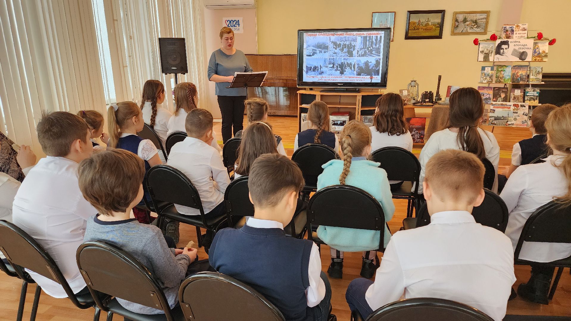 кашира, час мужества, блокада ленинграда, школьники, центральная библиотека, патриотическое воспитание, ВОВ,