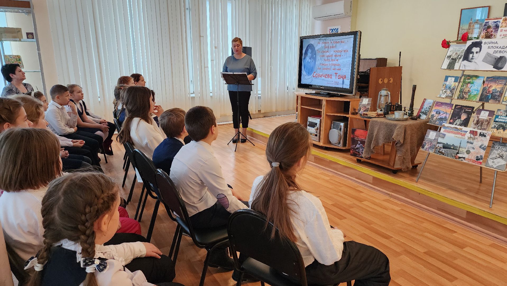 кашира, час мужества, блокада ленинграда, школьники, центральная библиотека, патриотическое воспитание, ВОВ,