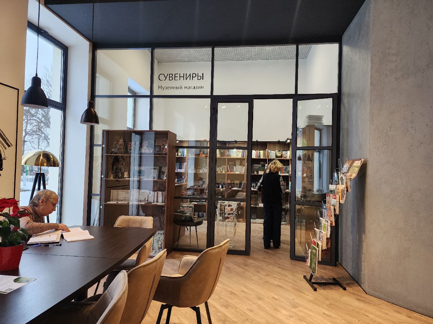 Звенигород, Татьянин день, День российского студента, культура подмосковья,звенигородский музей,