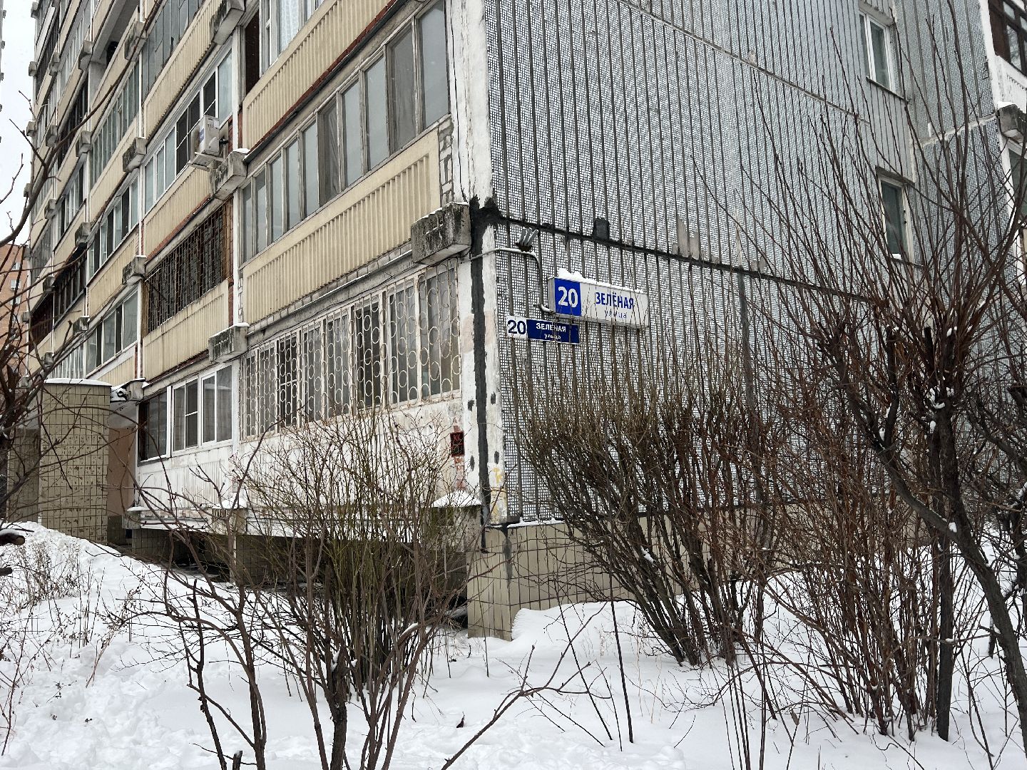 химки, жкх, трубопровод, теплосеть, гвс, авария на теплосетях,