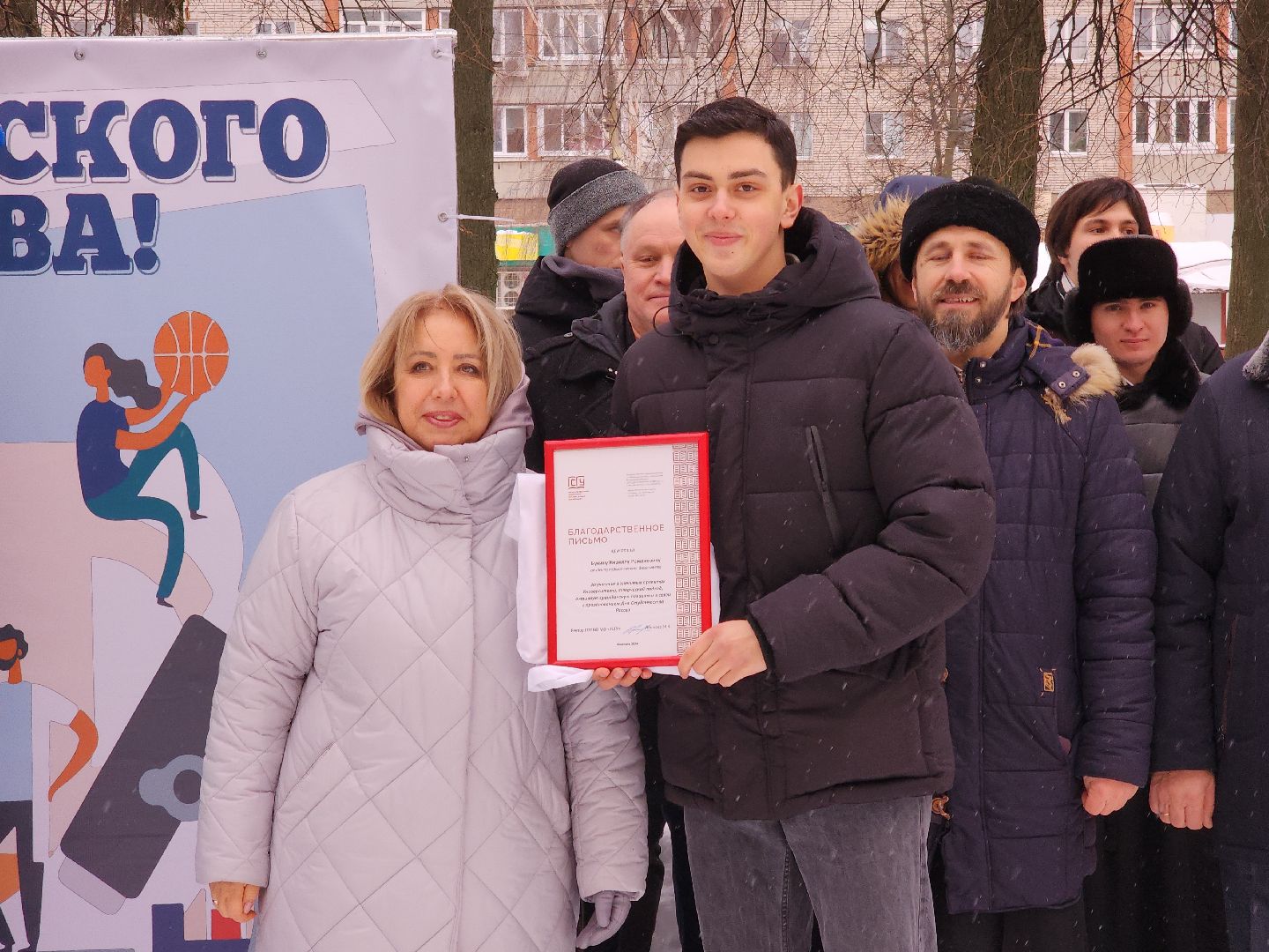 коломна, образование, день студента,