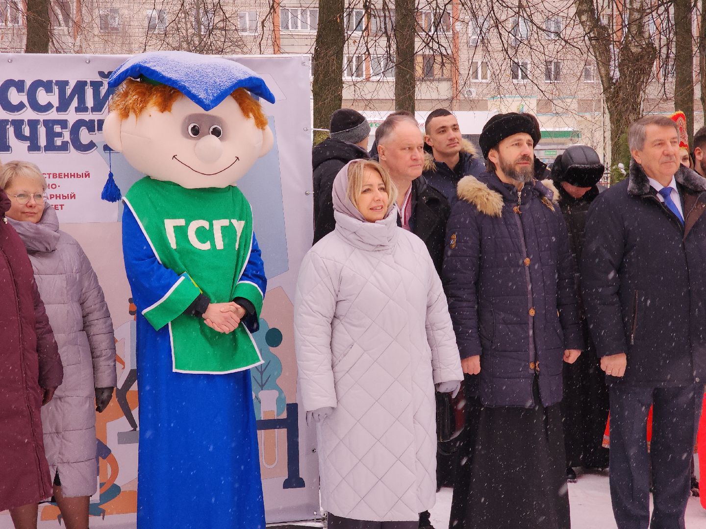 коломна, образование, день студента,