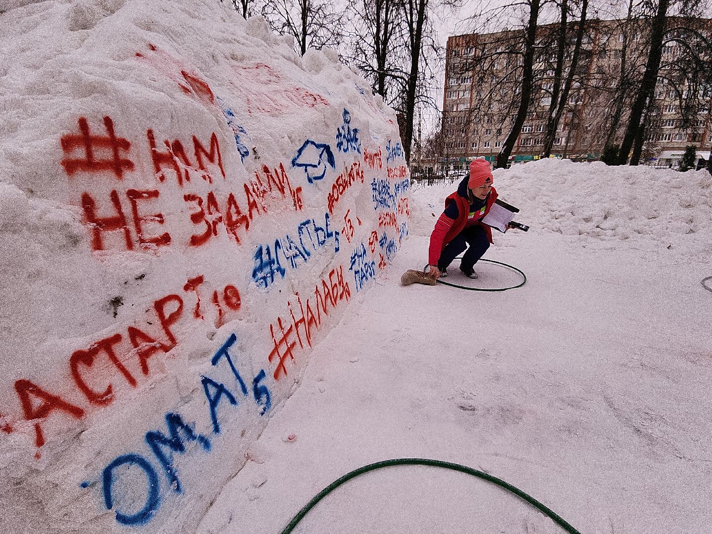 коломна, образование, день студента,