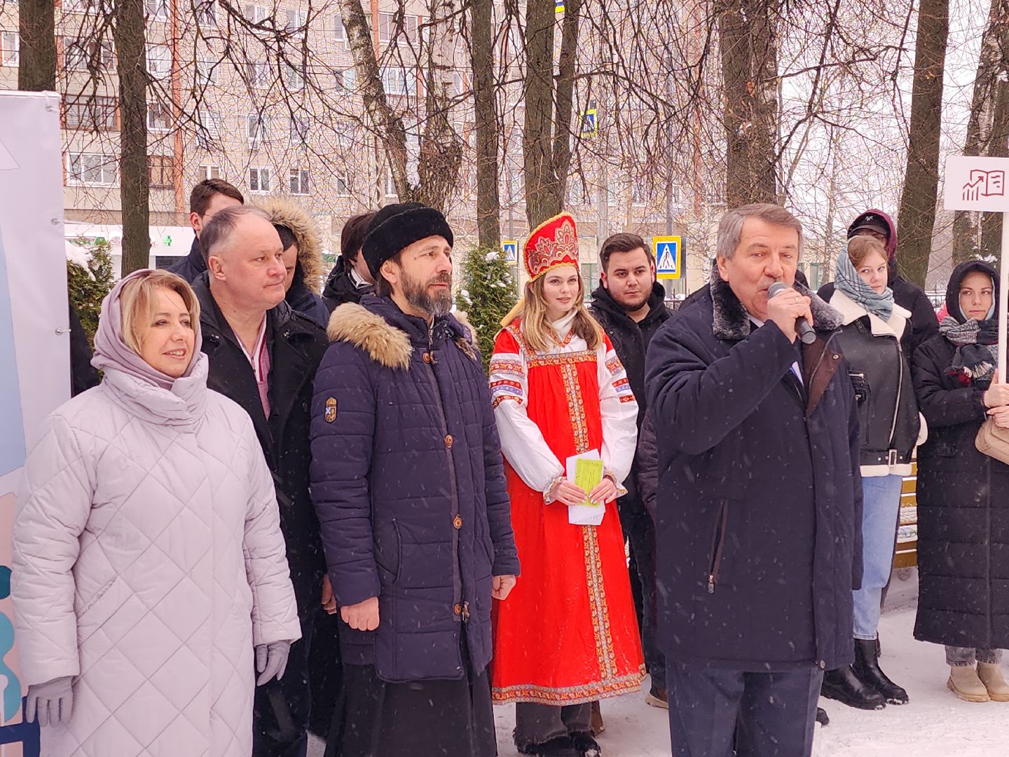 коломна, образование, день студента,