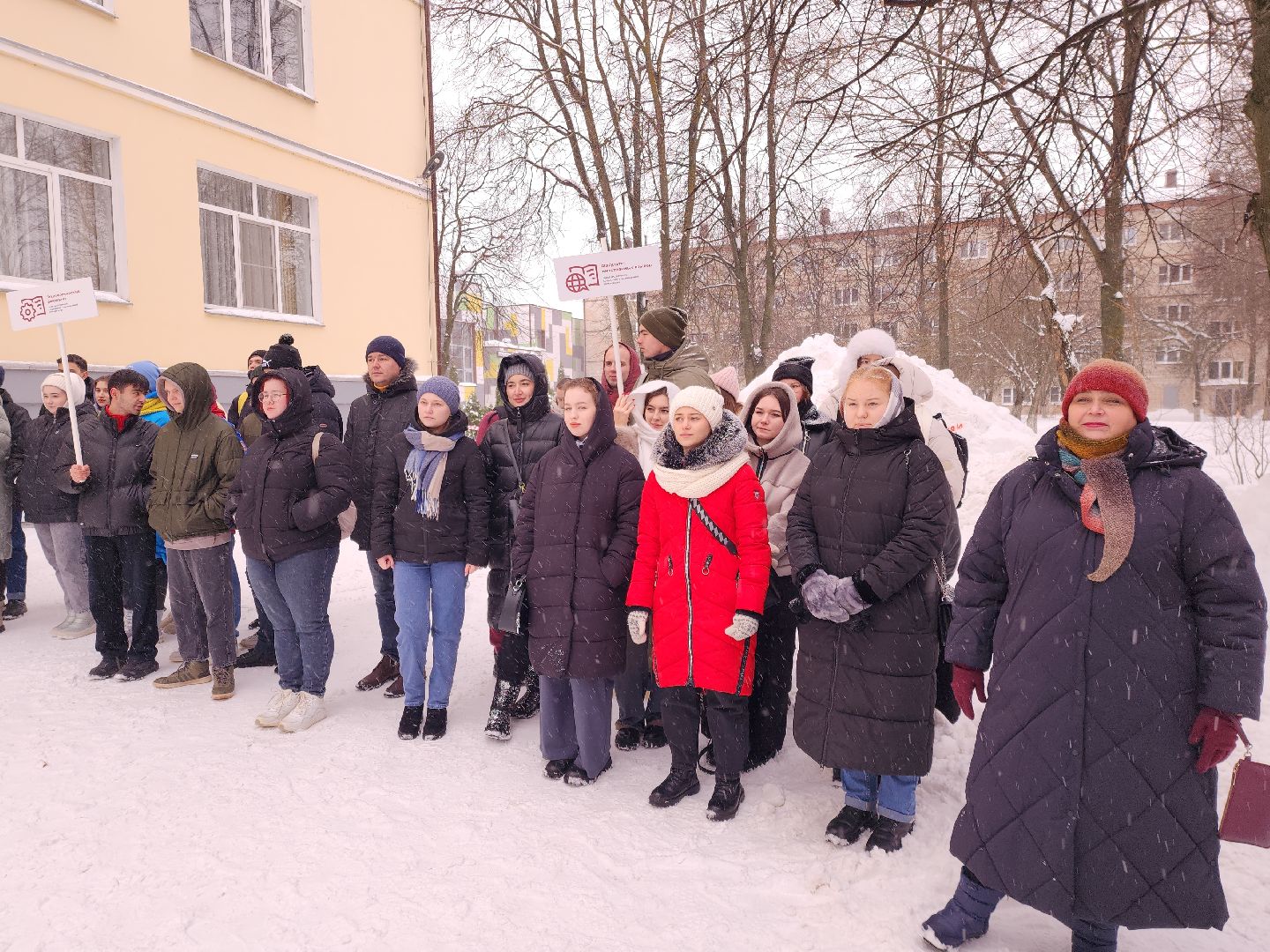 коломна, образование, день студента,