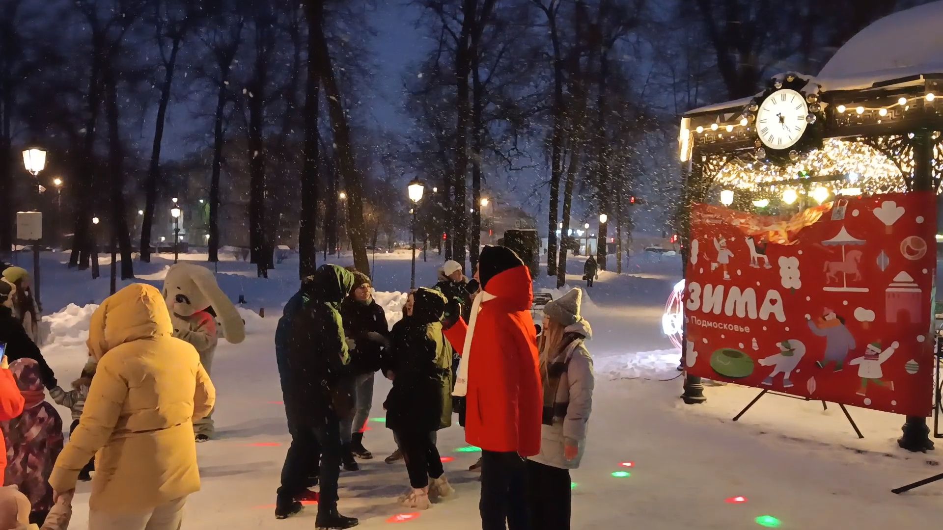 Коломна, день студента, зачетный парк, парки подмосковья,