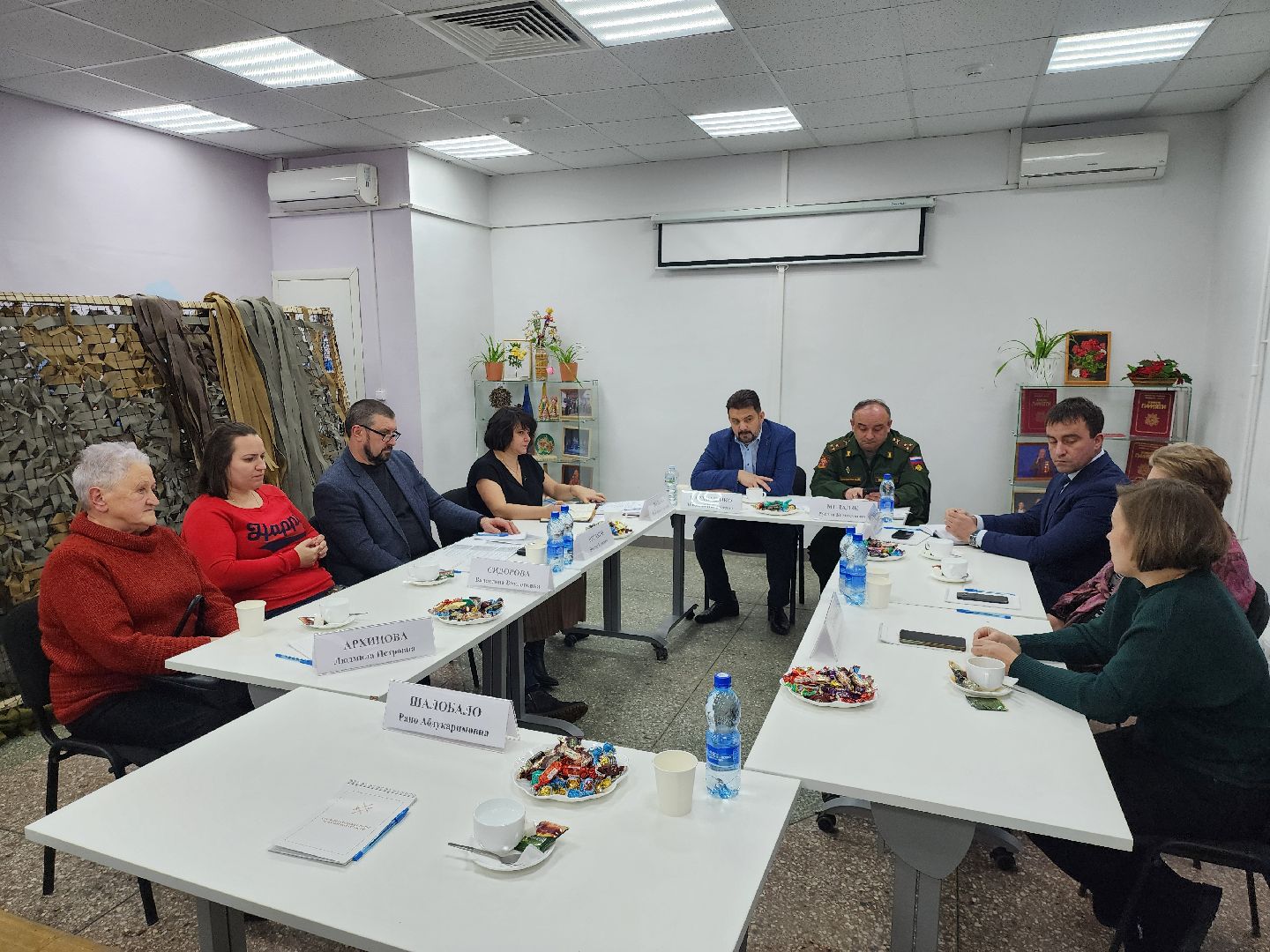 поддержка участников сво, Поддержка семей военнослужащих, спецоперация, руза, рузский городской округ, московская область, подмосковье,