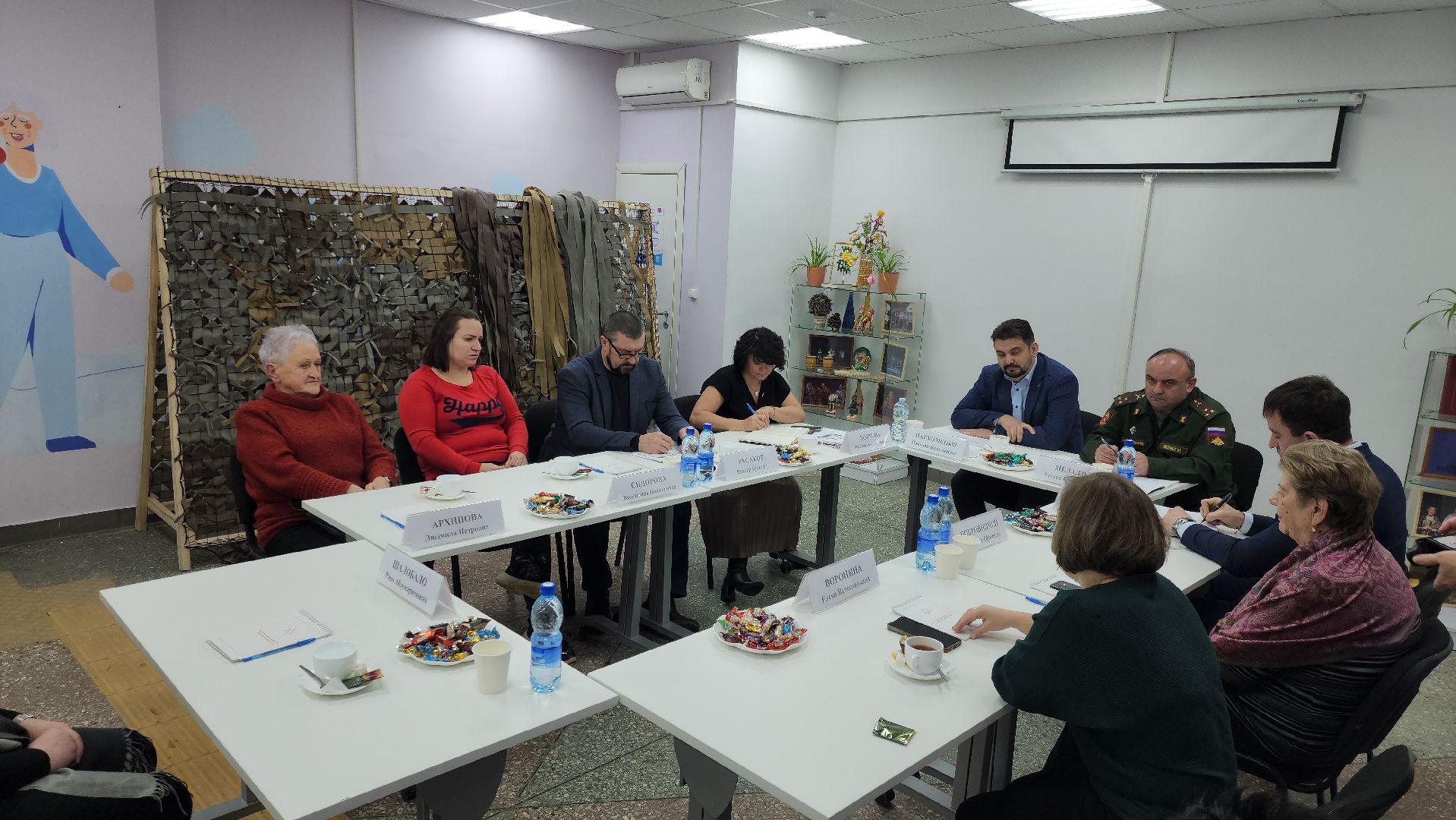 поддержка участников сво, Поддержка семей военнослужащих, спецоперация, руза, рузский городской округ, московская область, подмосковье,