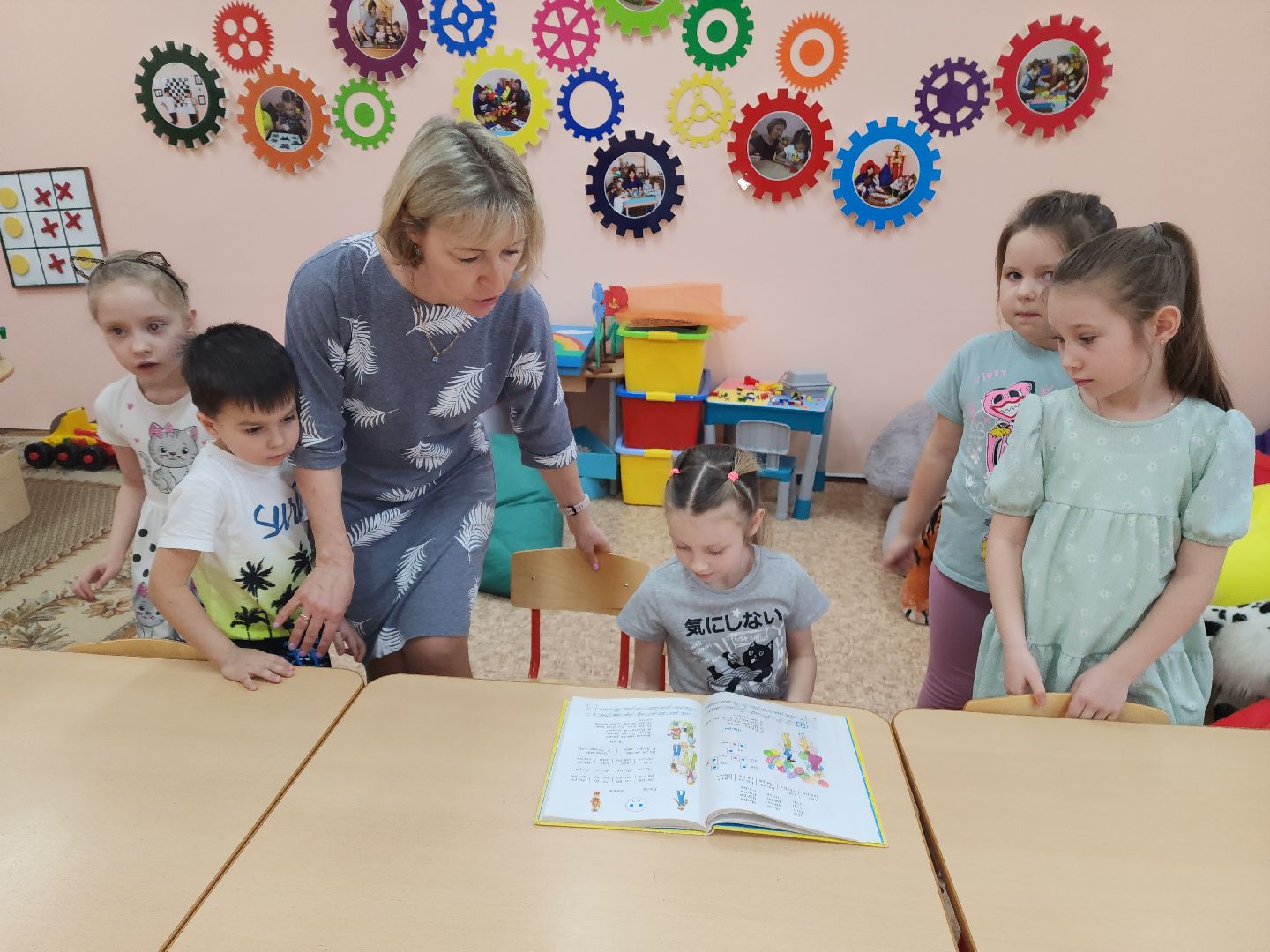 красноармейск, г.о. пушкинский, дошкольное образование, обучение грамоте,