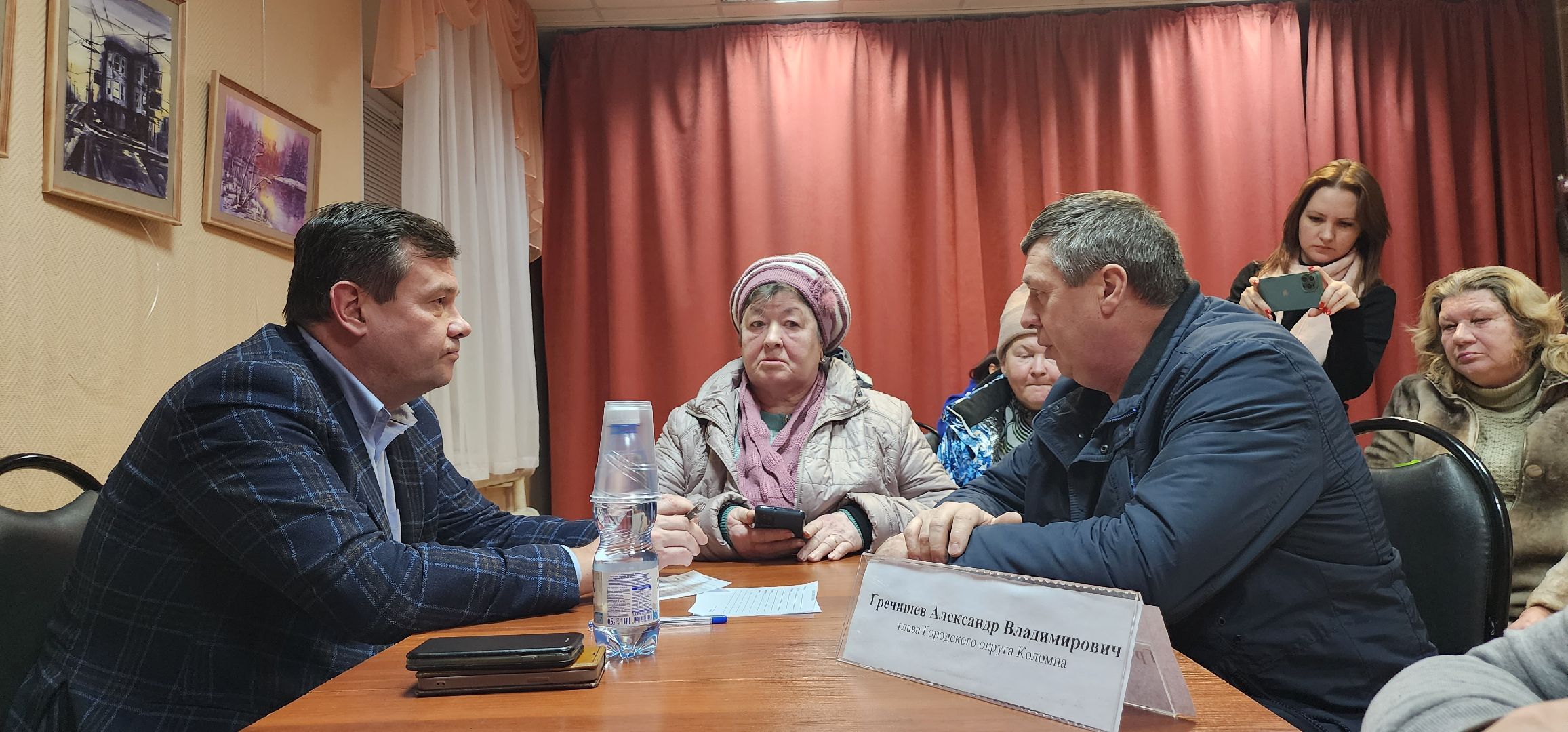 Коломна, выездная администрация, обращения жителей,