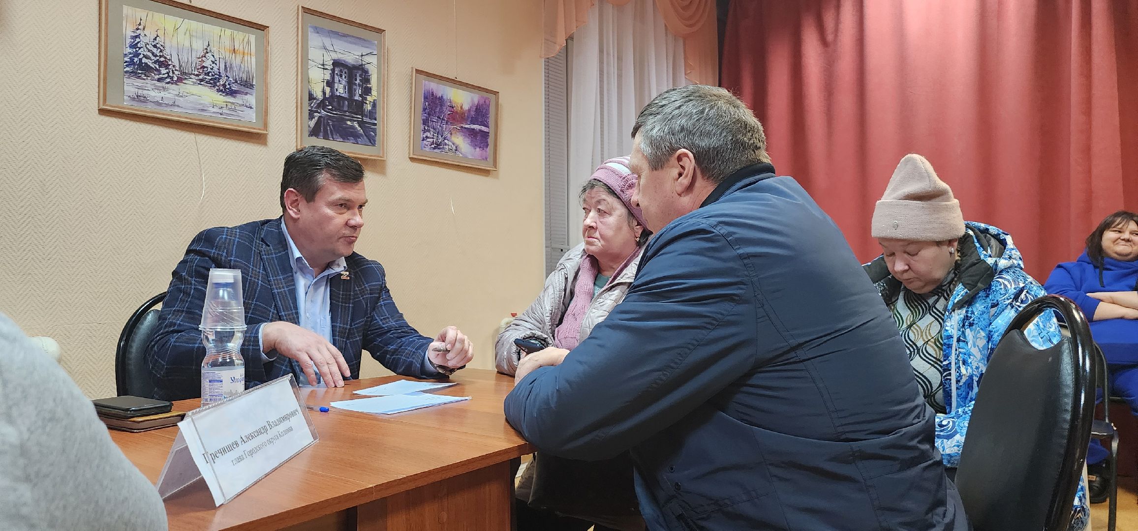 Коломна, выездная администрация, обращения жителей,