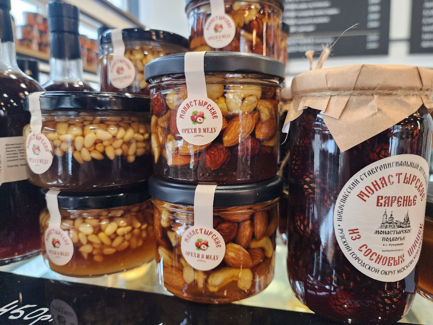 туризм, туризм в подмосковье, зима 2024, зима в подмосковье, руза, рузский городской округ, московская область,