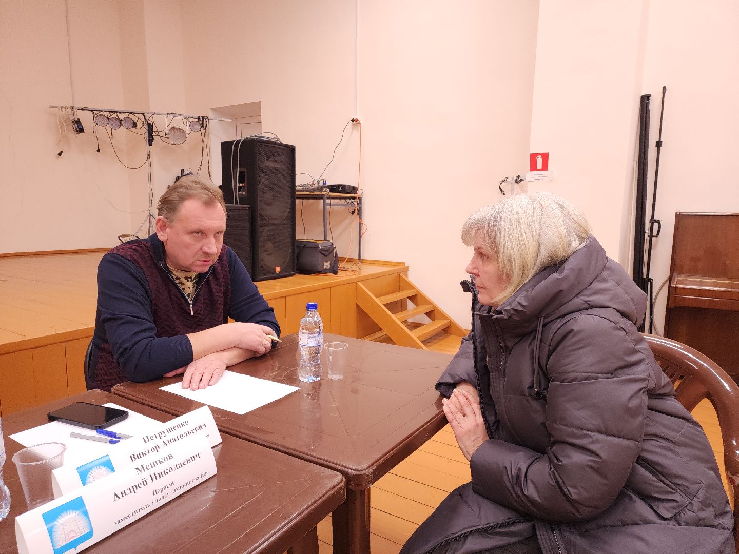 зарайск, общество, выездная администрация,