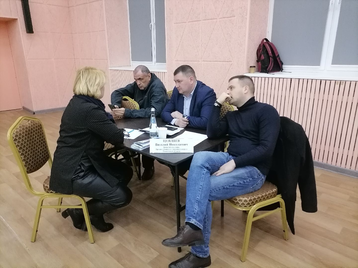 выездная администрация, орехово зуево,