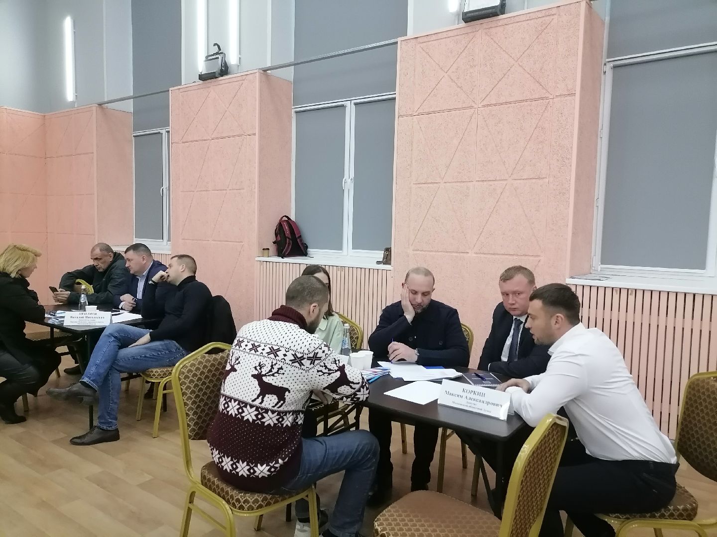 выездная администрация, орехово зуево,