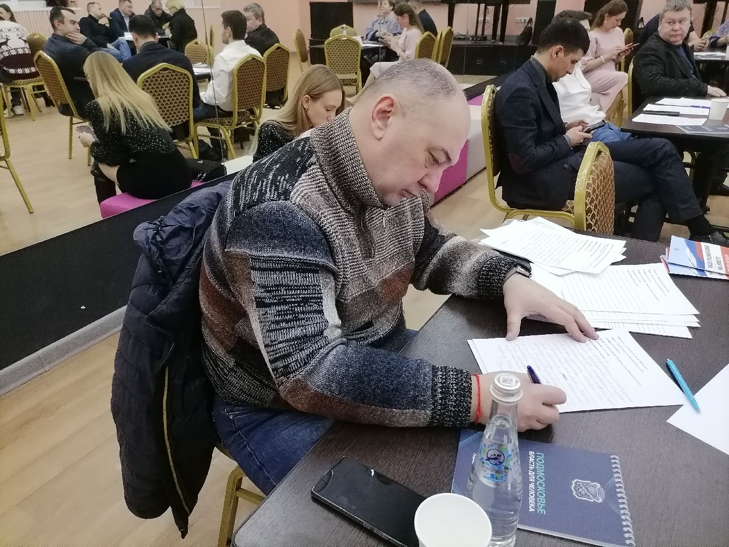 выездная администрация, орехово зуево,