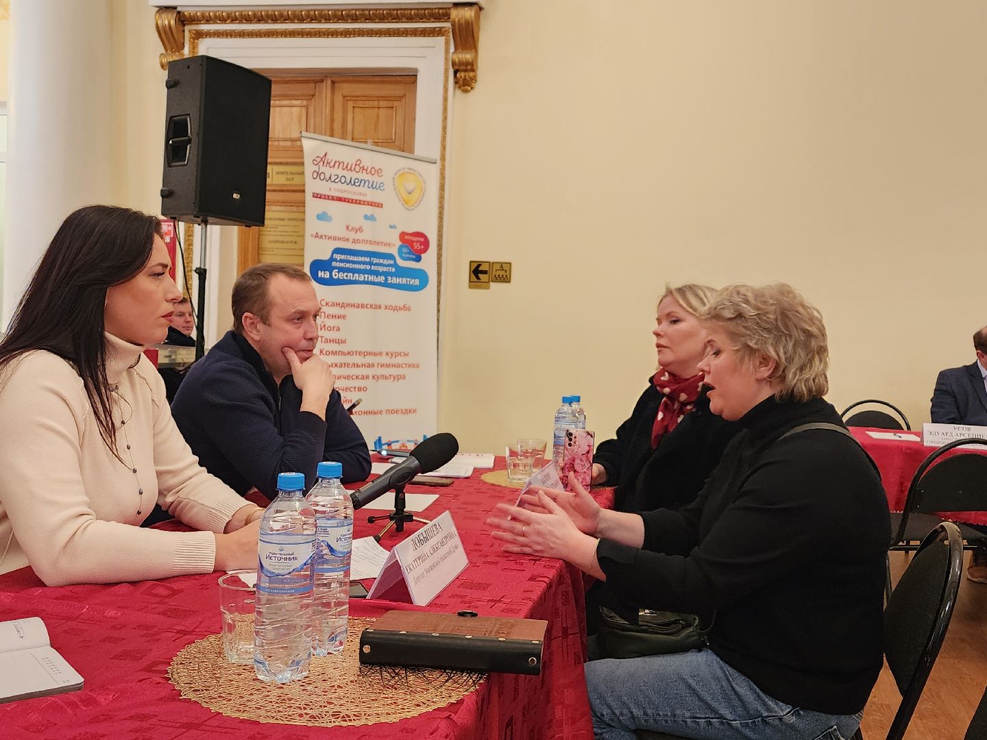 воскресенск, выездная администрация, жители, встреча с жителями,