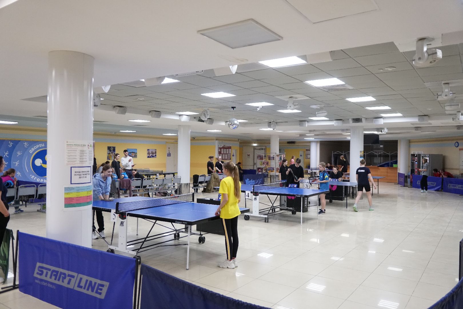 Егорьевск, теннис, настольный теннис, соревнование, Спартакиада, школы, спорт,
