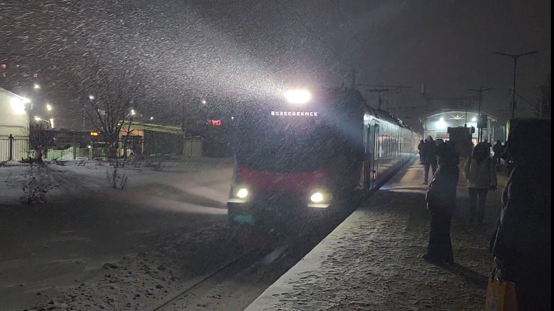 чп, сход поезда, движение поездов,волоколамск,