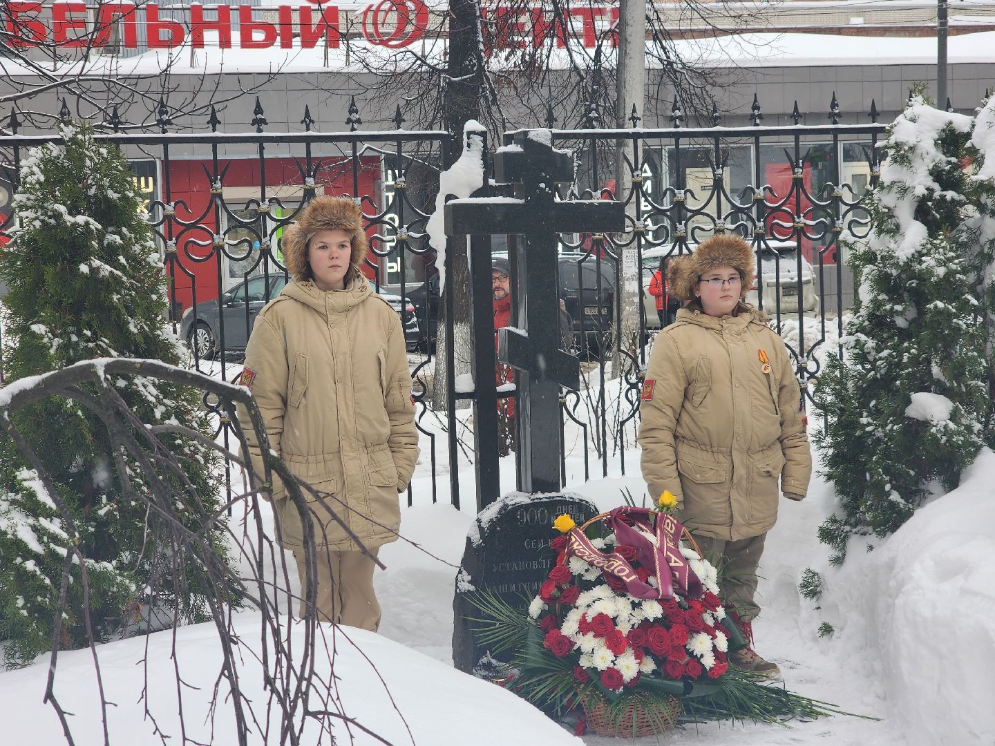 пушкино, блокада ленинграда, митинг, юбилей, жители города,