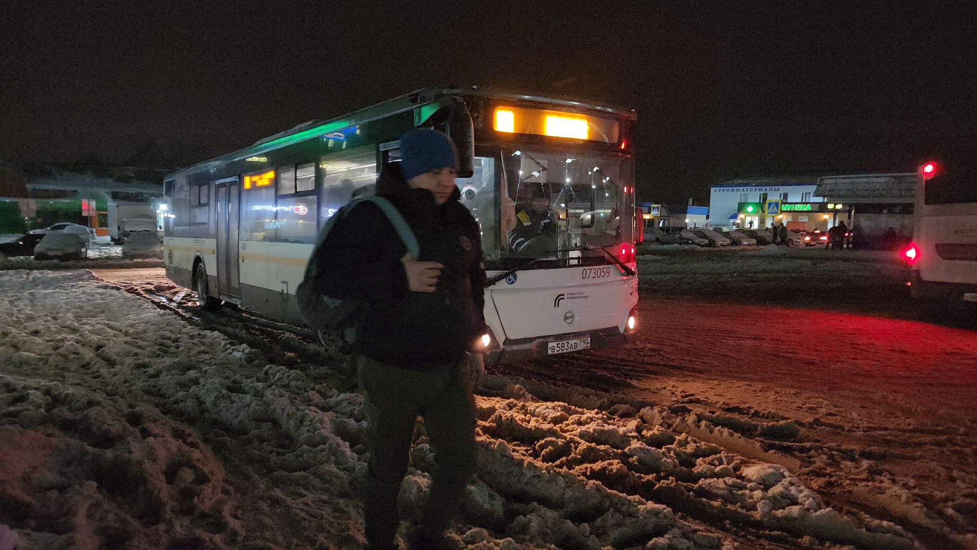 Волоколамск, чп, железная дорога, железнодорожная станция, железнодорожные пути,