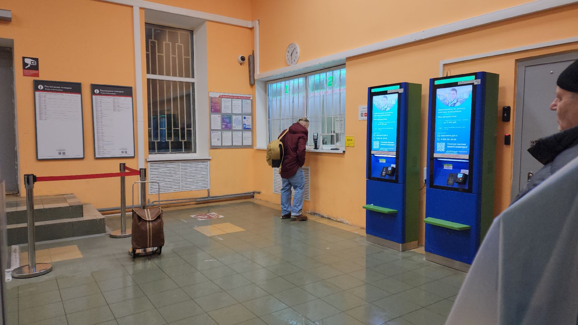 Волоколамск, чп, железная дорога, железнодорожная станция, железнодорожные пути,