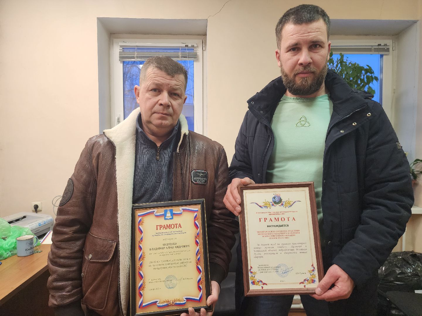 ДНР, СВО, Волонтёры, За нами победа,