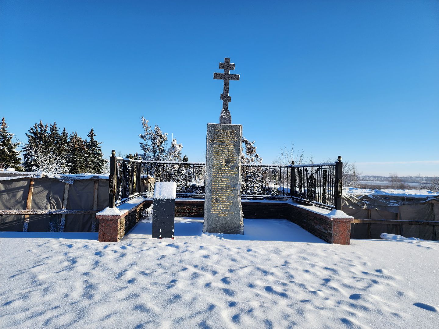 ДНР, СВО, Волонтёры, За нами победа,