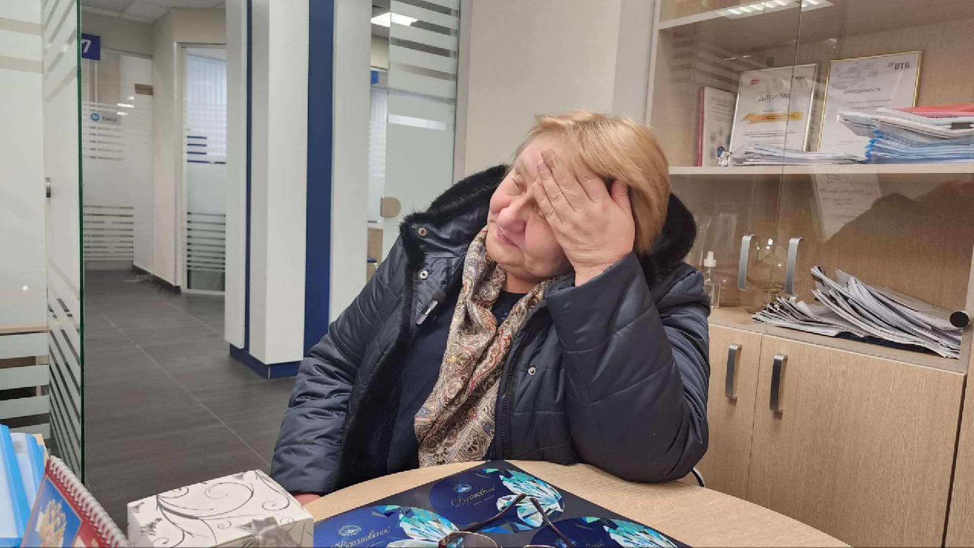 Люберцы, мошенники, Люберецкий городской округ, банк,