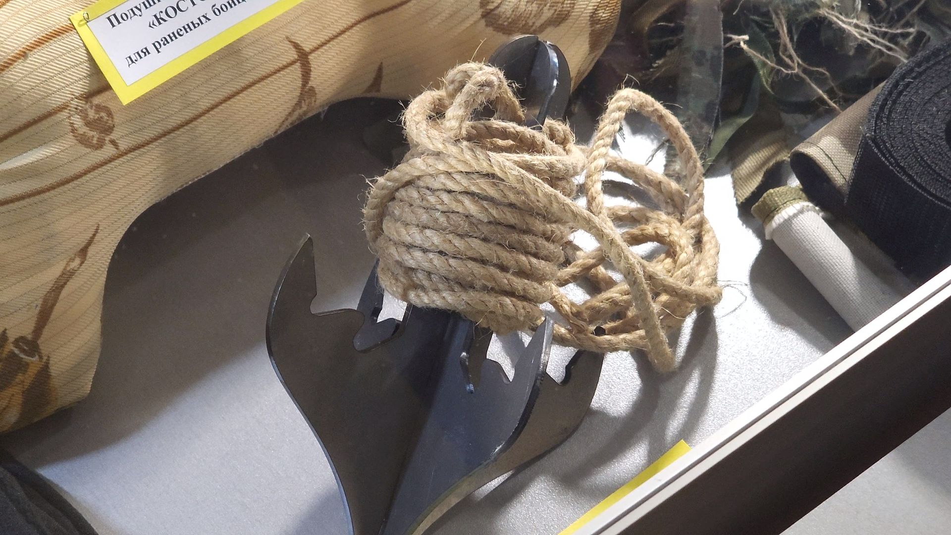 Руза, спецоперация, музей, реабилитация,