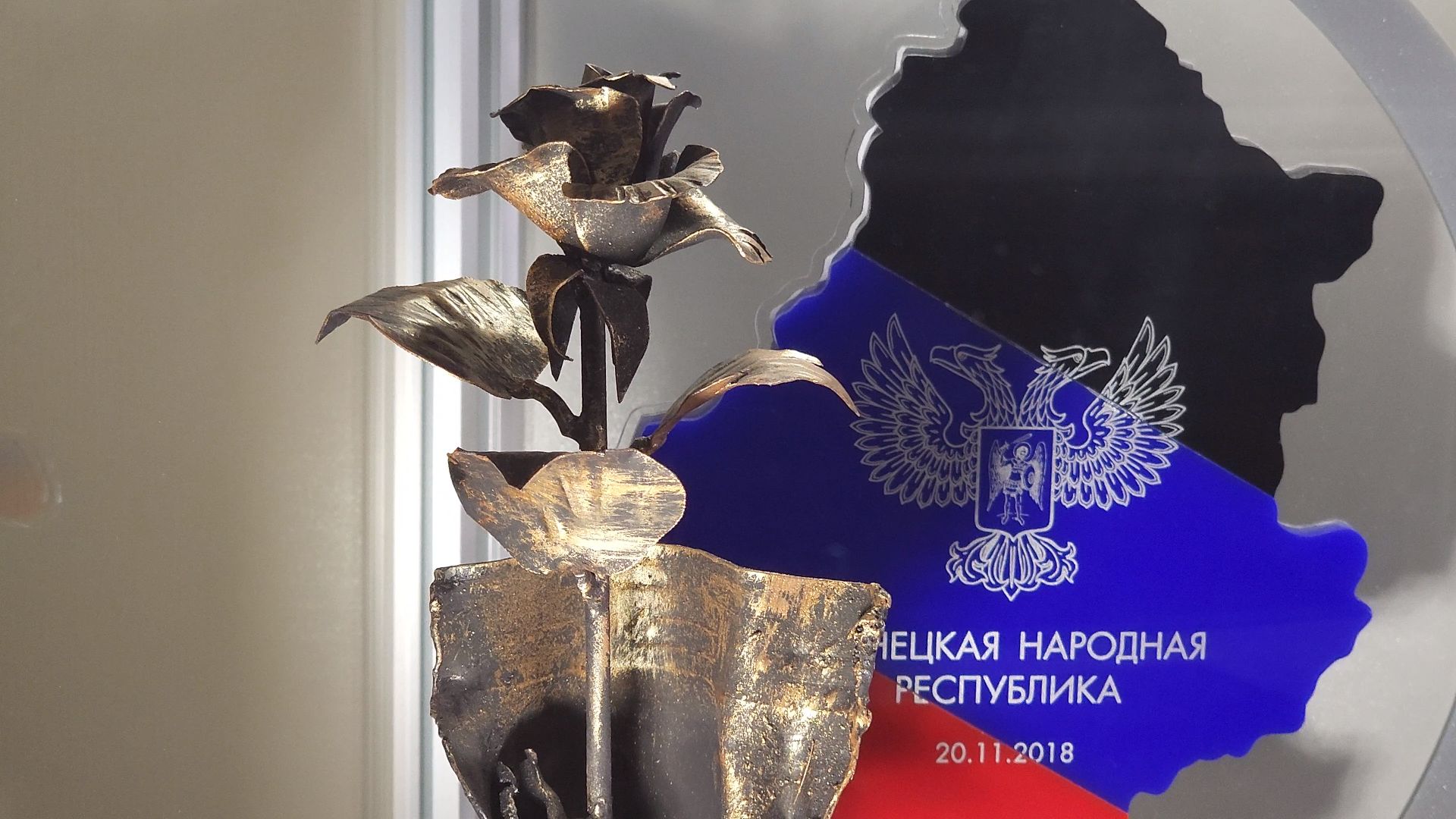 Руза, спецоперация, музей, реабилитация,