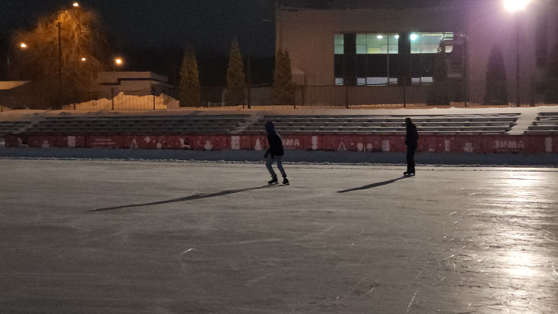 кашира, каток, день студента, Татьянин день, массовое катание, молодая гвардия, праздник,