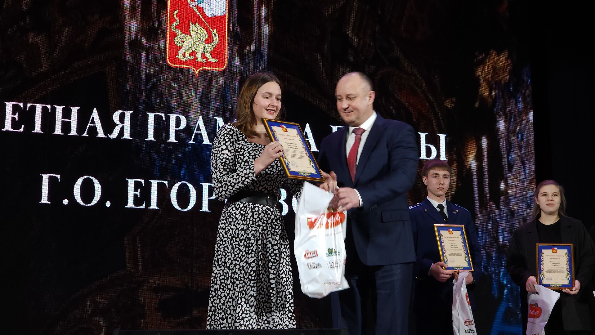 Егорьевск, день студента, ПОдмосковье, Московская область,