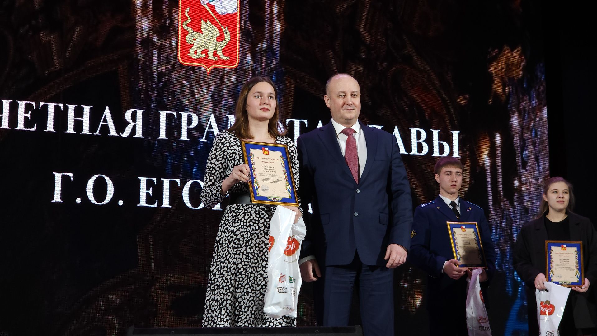 Егорьевск, день студента, ПОдмосковье, Московская область,