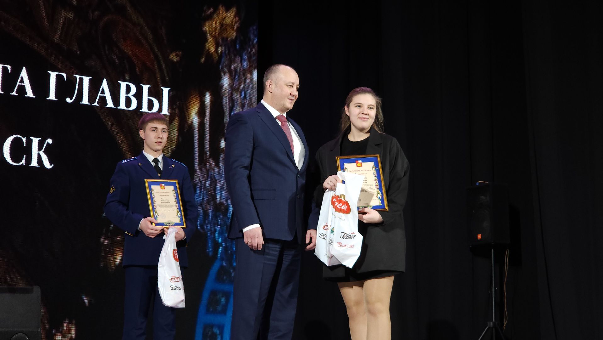 Егорьевск, день студента, ПОдмосковье, Московская область,