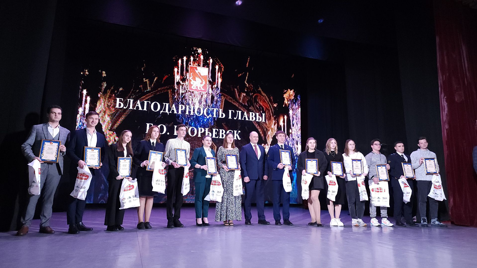 Егорьевск, день студента, ПОдмосковье, Московская область,