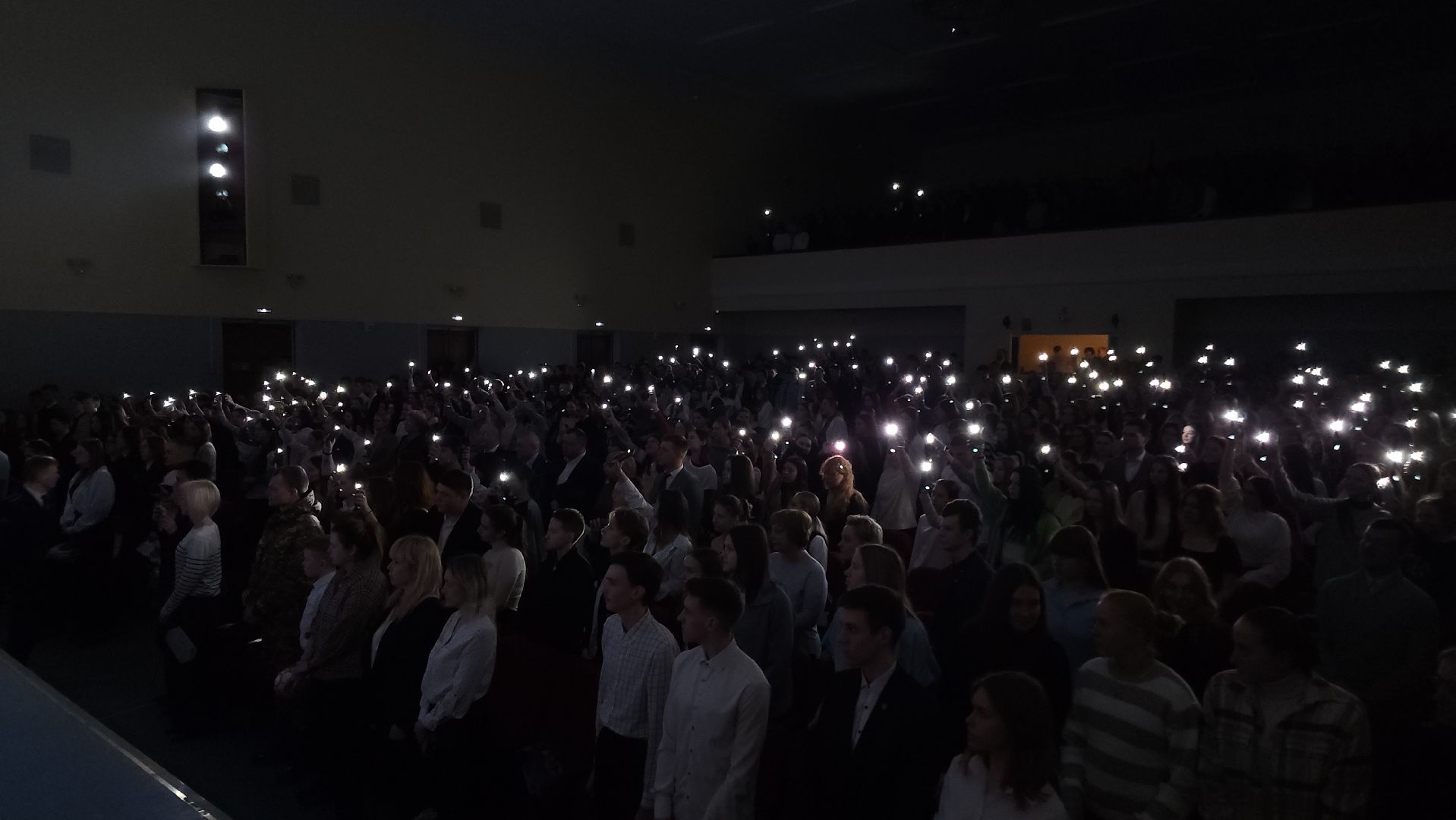 Егорьевск, день студента, ПОдмосковье, Московская область,