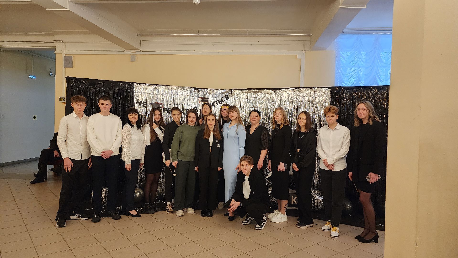 Егорьевск, день студента, ПОдмосковье, Московская область,