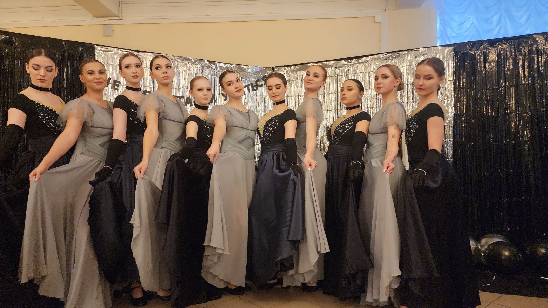 Егорьевск, день студента, ПОдмосковье, Московская область,