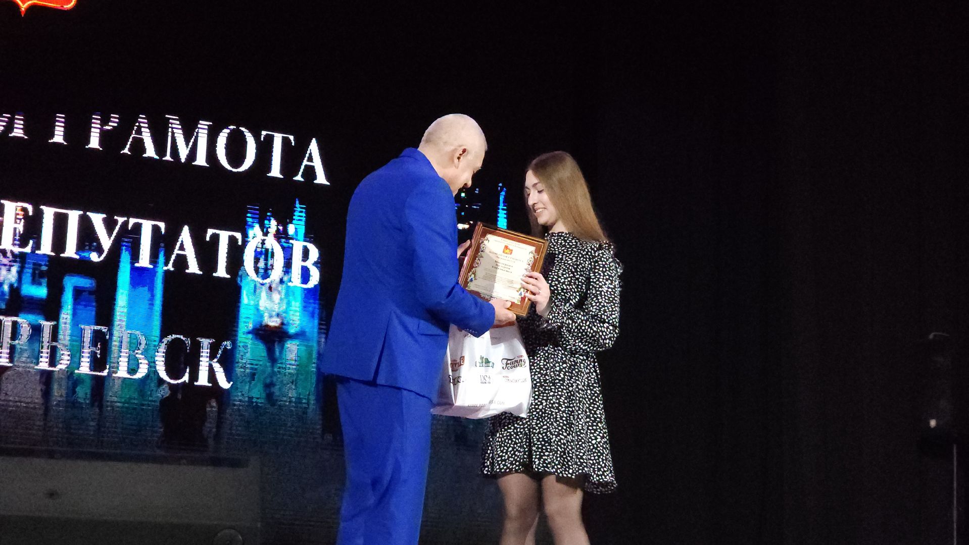 Егорьевск, день студента, ПОдмосковье, Московская область,