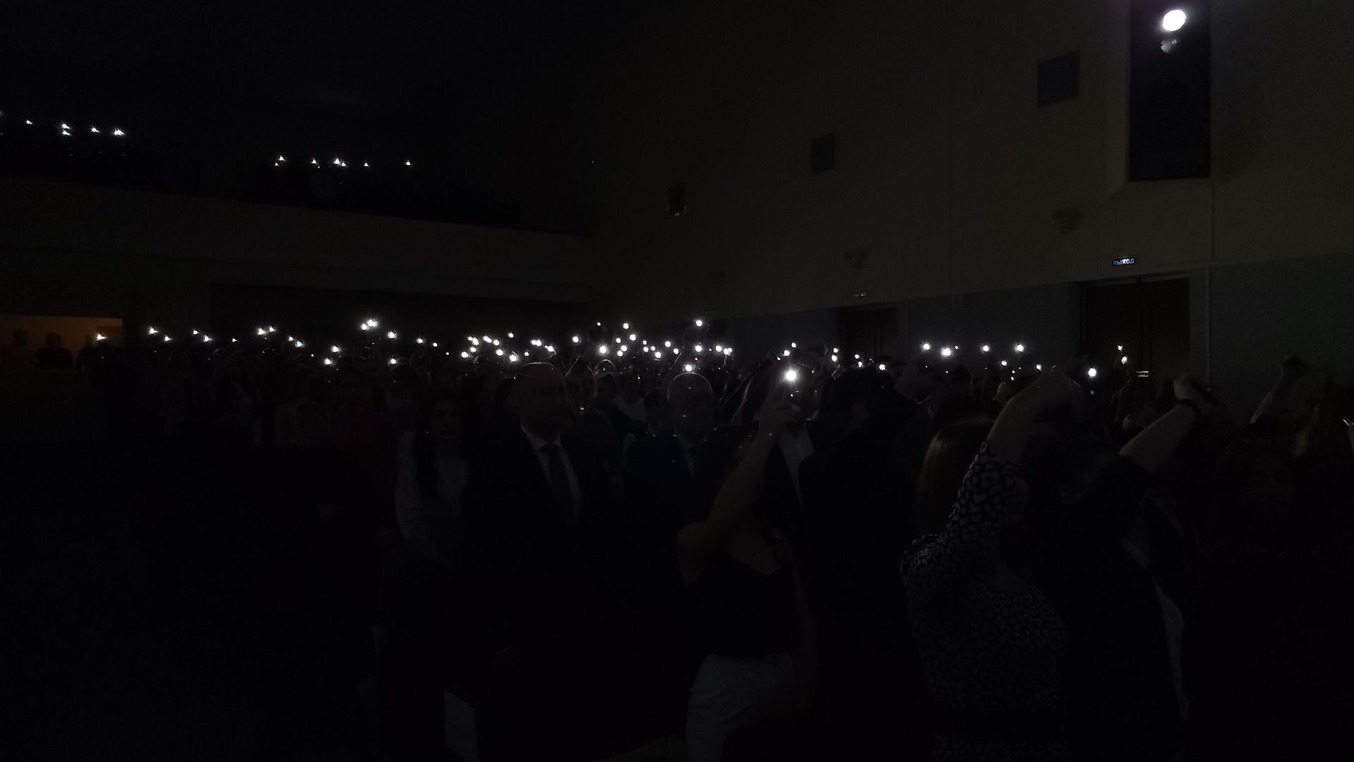 Егорьевск, день студента, ПОдмосковье, Московская область,