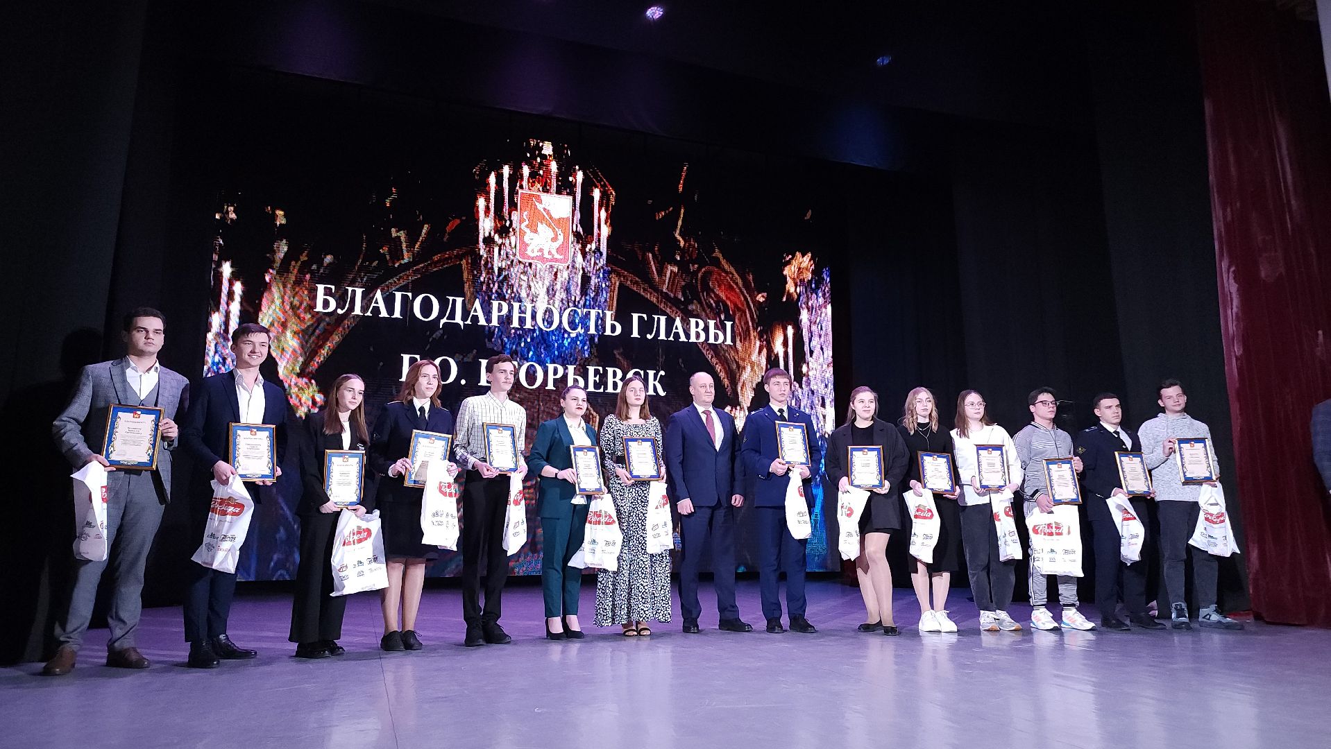 Егорьевск, день студента, ПОдмосковье, Московская область,