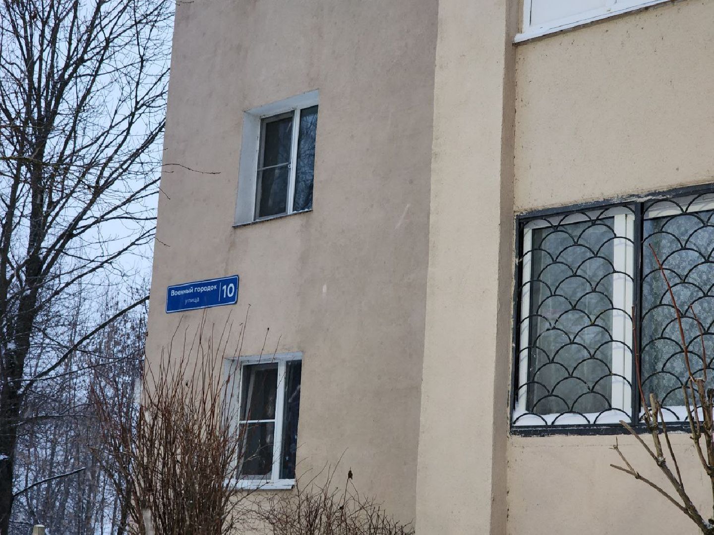 Солнечногорск, Выстрел, ЖКХ, отопление,