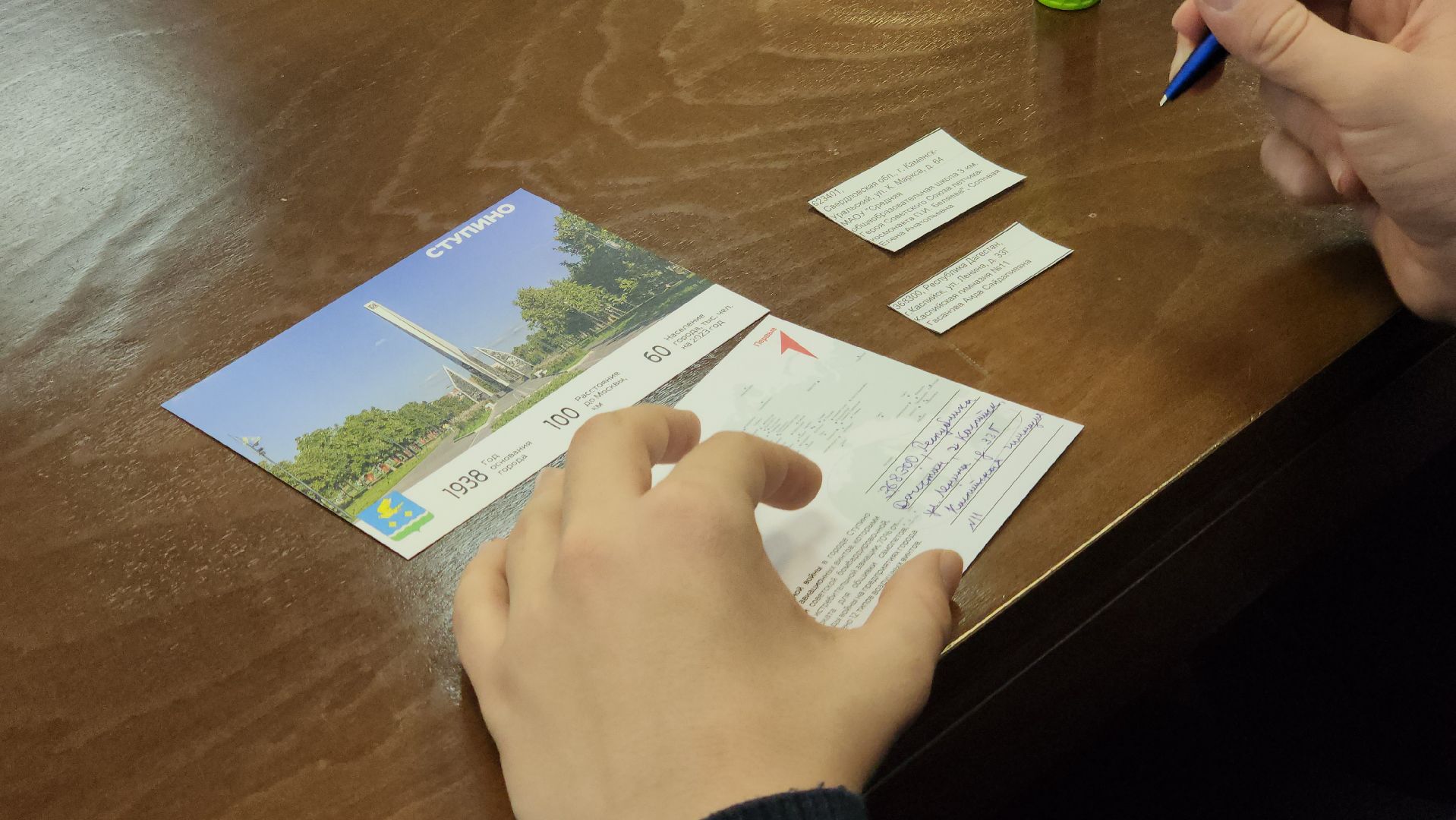 ступино, телемост, город трудовой доблести, музей ступино, музеи подмосковья,