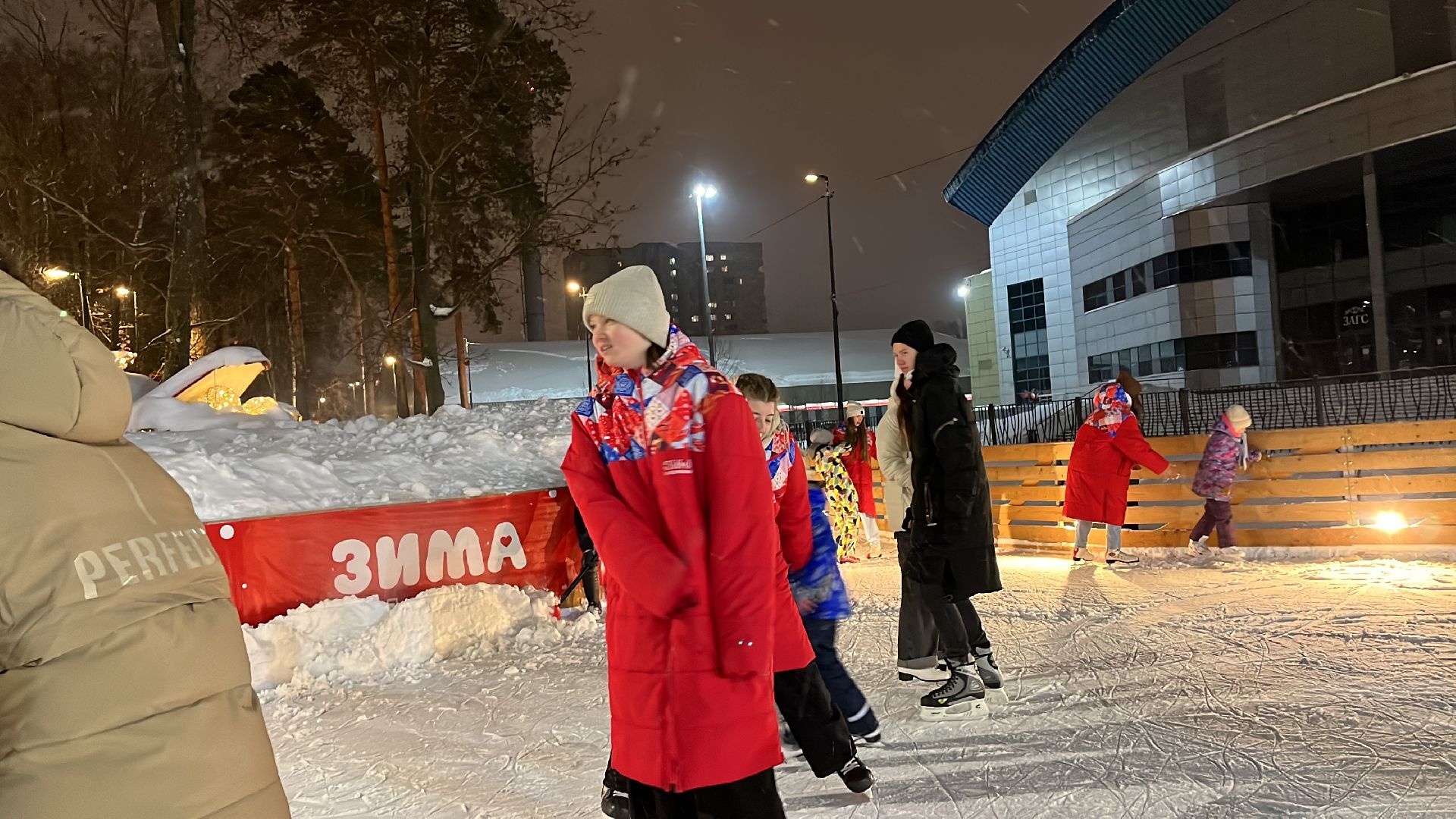 волонтерский центр, каток в парке, волонтерское движение, день студента,