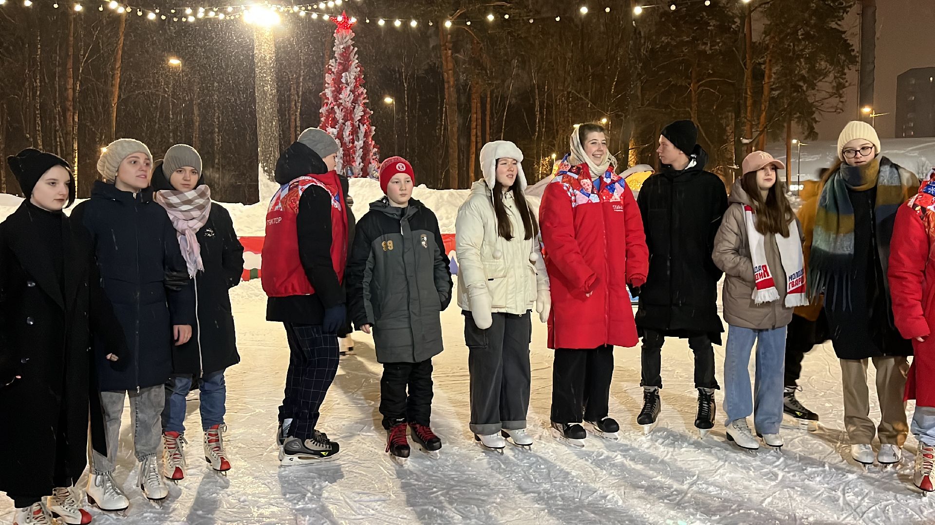 волонтерский центр, каток в парке, волонтерское движение, день студента,