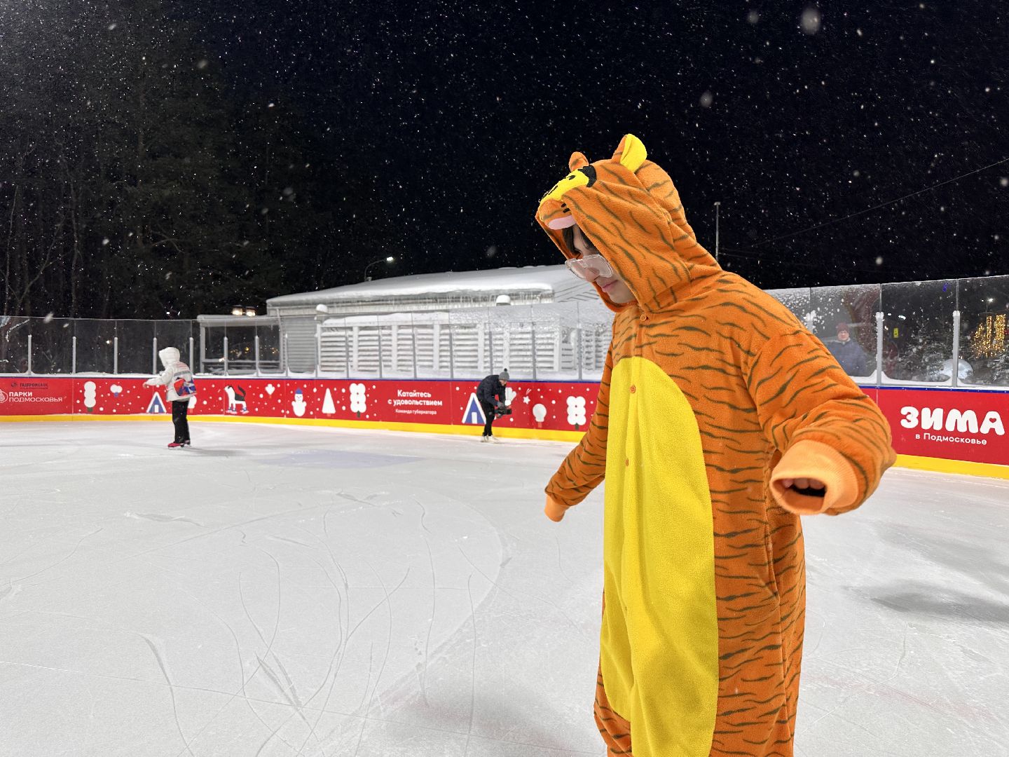 Одинцово, день студента, парки подмосковья,