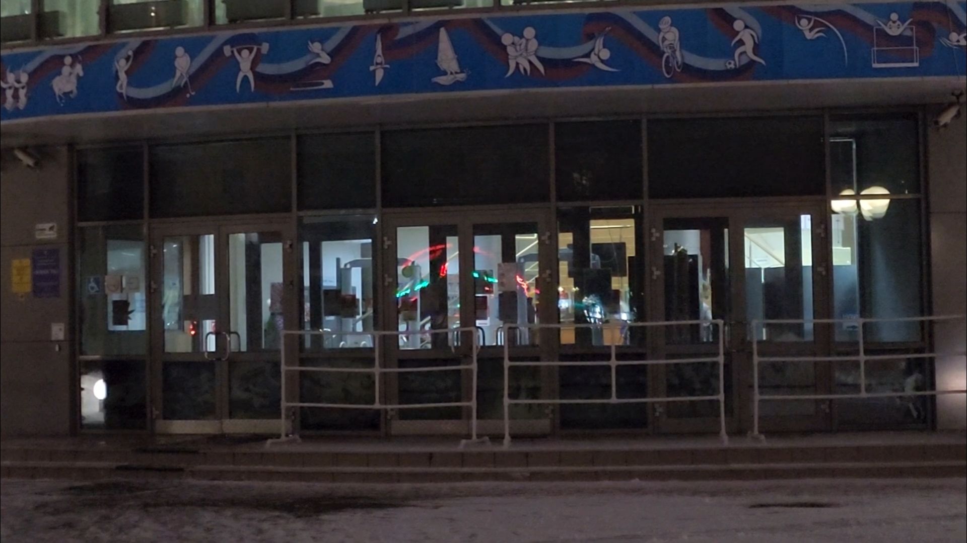 жкх, подольск,